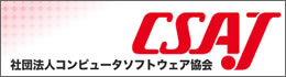 CSAJ